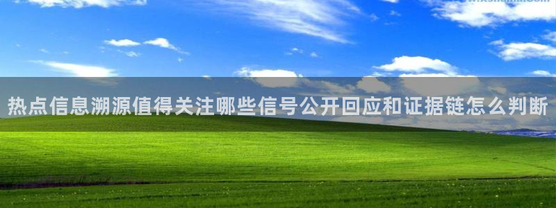 51吃瓜网页