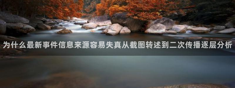 吃瓜在线视频